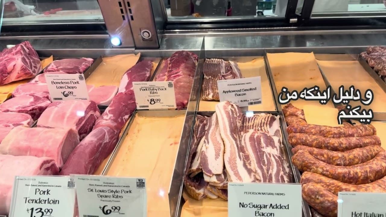 مقایسه قیمت مواد غذایی با حداقل دستمزد در واشنگتن دی‌سی