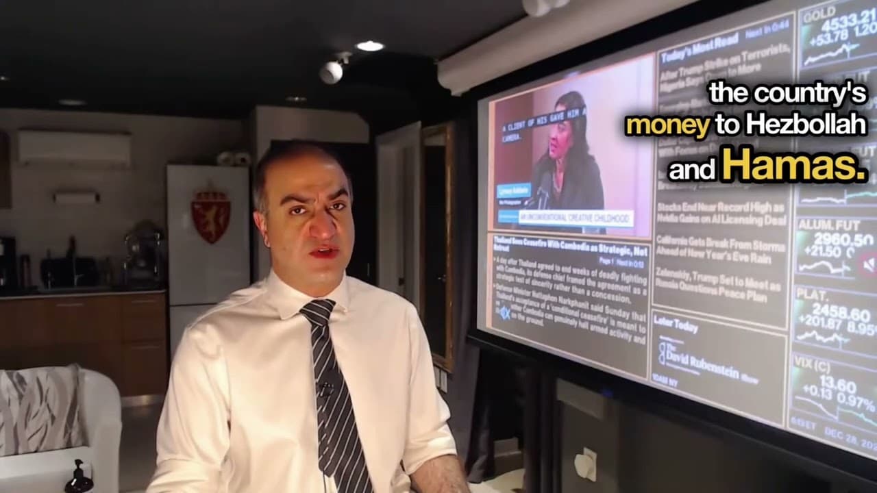 چطوره بدیمش به حزب‌الله؟ - نسخه کم‌حجم مخصوص اینترنت ضعیف ایران